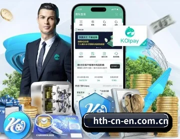 华体会 APP | huatihui